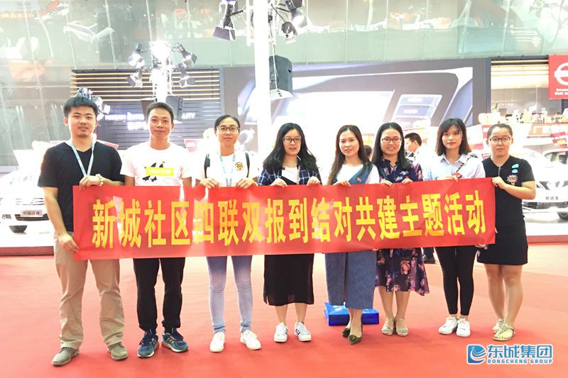 1537167451304621.jpg 微信图片_20180914160736s.jpg