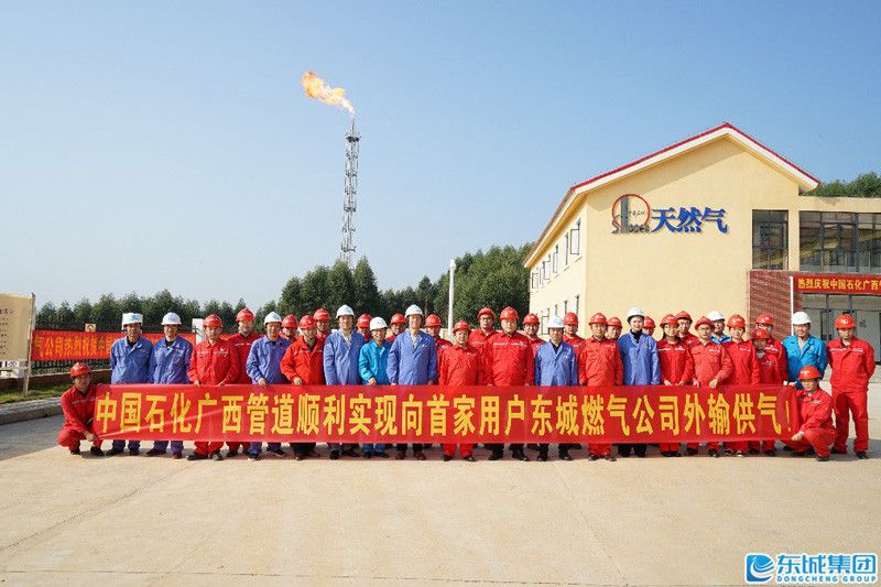 1543584833362241.jpg image001_副本.jpg