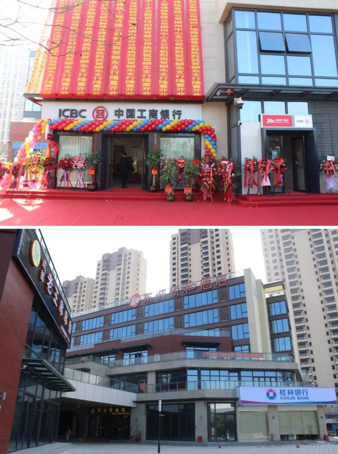 1545893100127077.jpg 360截图20181227144406699.jpg