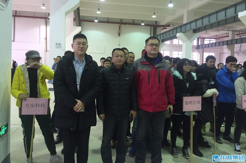 1547734890129461.jpg 微信图片_201901091626522.jpg