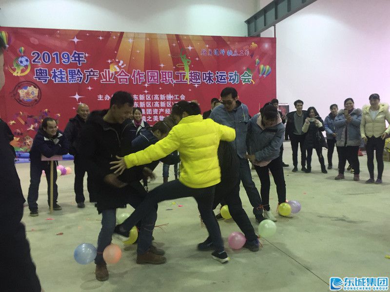 1547734980436385.jpg 微信图片_2019010916265310.jpg