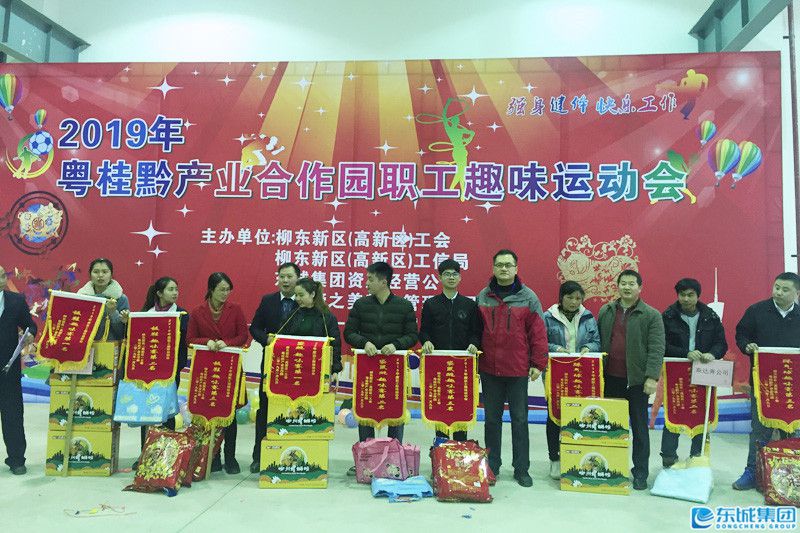 1547735026606791.jpg 微信图片_2019010916265319.jpg