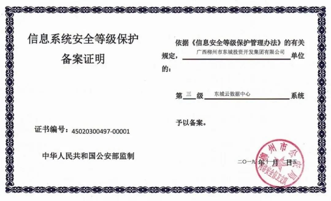 1588176087155129.jpg 20200430000228.jpg