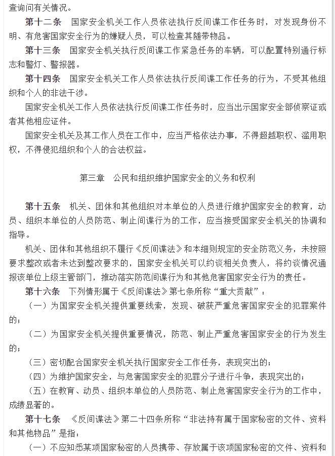 1605512260158399.jpg 3.jpg