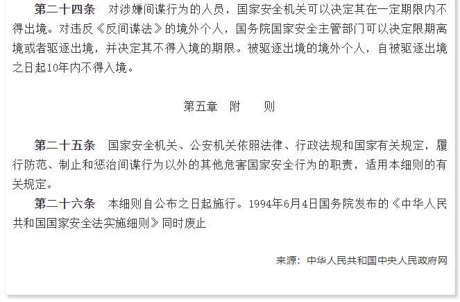 1605512272124559.jpg 5.jpg