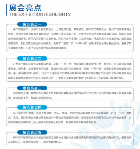 1622390144261762.png 68.png