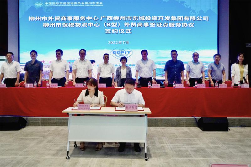 1657121460135132.jpg 25.jpg